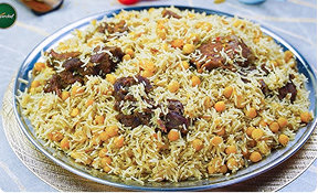 Degi Rice <span style="color: #F6402F;">with Lamb</span>