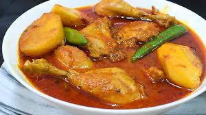 Allu <span style="color: #F6402F;">Chicken</span>